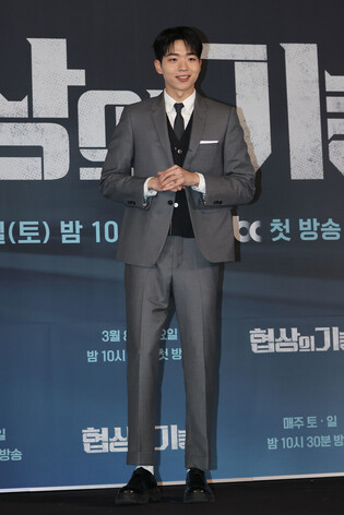 S. Korean actor Cha Kang-yoon