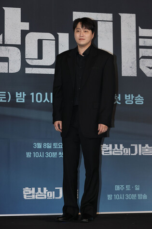 S. Korean actor Kim Dae-myung