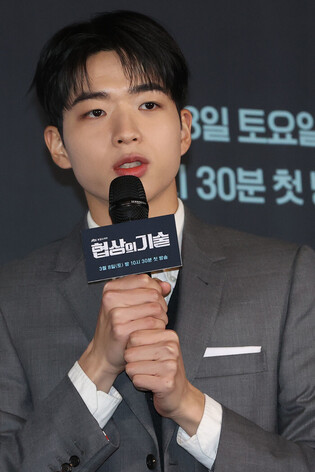 S. Korean actor Cha Kang-yoon