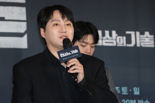 S. Korean actor Kim Dae-myung