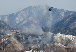 S. Korea-U.S. live-fire drills