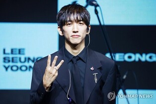 K-pop Star Lee Seung-yoon to Marry Longtime Girlfriend This Month