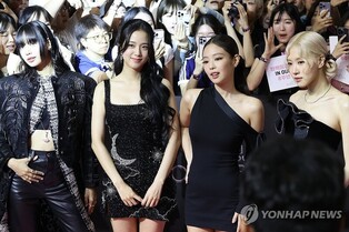 BLACKPINK's 'How You Like That' choreography video tops 1.8 bln views