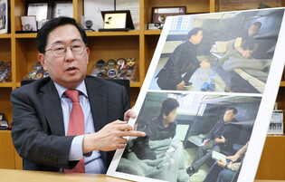 Ruling party lawmaker gives interview