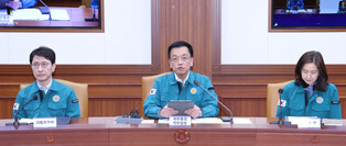 Meeting on anti-terrorism