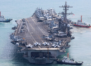 U.S. carrier Carl Vinson leaves Busan