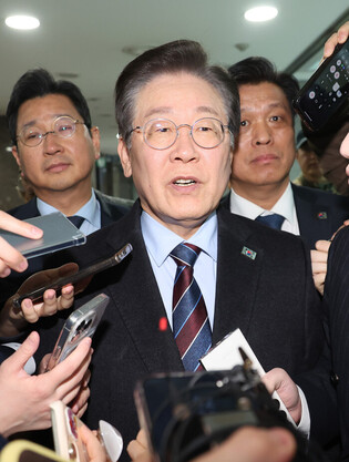 Court accepts request to cancel Yoon's arrest