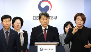 Conditional plan to scrap med school quota hike for 2026