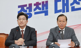 Court accepts request to cancel Yoon's arrest