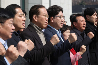 Ruling party lawmakers demand Yoon's release