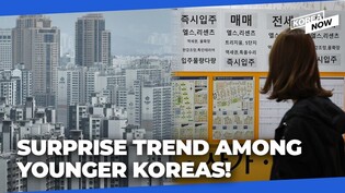 Why are Koreans in their 30s rushing to buy homes as a hedge against inflation?