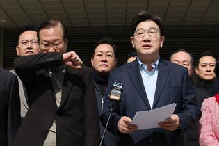 Ruling party lawmakers demand Yoon's release