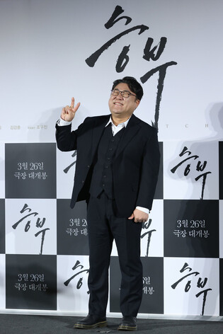 S. Korean actor Ko Chang-seok
