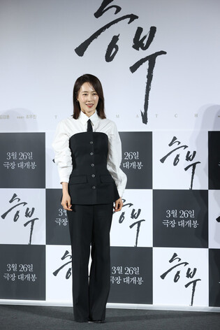 S. Korean actress Moon Jung-hee