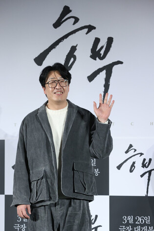 S. Korean actor Hyun Bong-sik