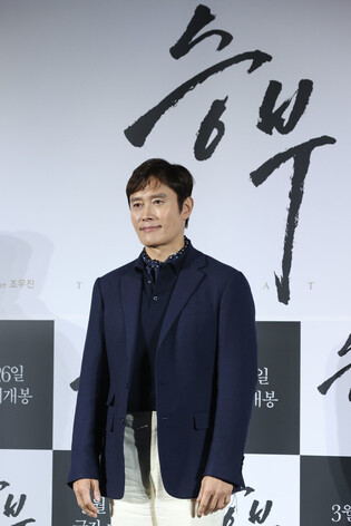 S. Korean actor Lee Byung-hun