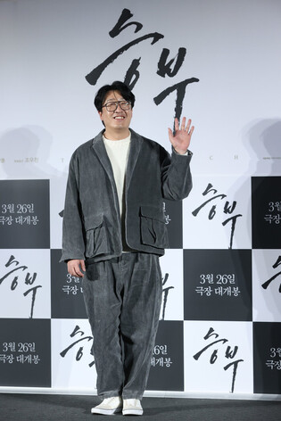 S. Korean actor Hyun Bong-sik