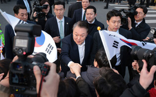 Impeached Yoon released from detention