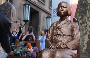 Statue of Peace in Germany
