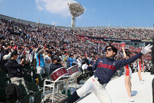 Play ball!