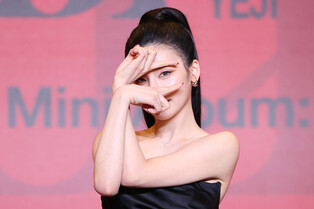 Stage Photos for ITZY Yeji's 'Air'