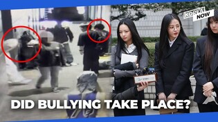 ADOR releases footage to counter NewJeans’ workplace bullying claims