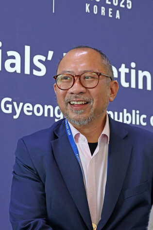 1st preparatory meeting of senior officials for APEC summit