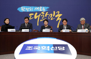 Minor opposition party's acting leader