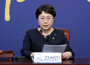 Minor opposition party's acting leader