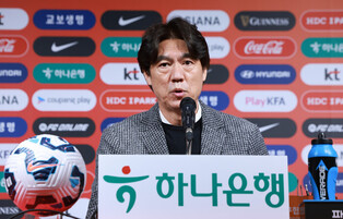 Men's football team for World Cup qualifiers