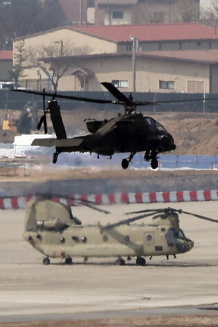 S. Korea-U.S. joint drill Freedom Shield kicks off