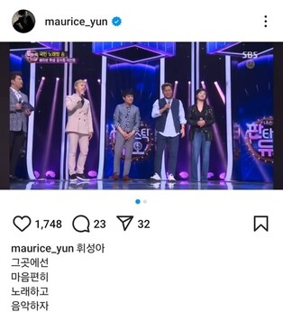 K-pop industry mourns the death of Wheesung