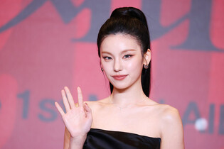 S. Korean singer Yeji