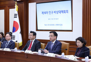 S. Korea to focus on sustaining rebound in birth rate