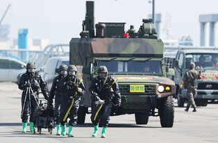 CBR drill at int'l ferry terminal