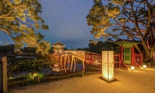 April Spring Outing Begins in Royal Palaces