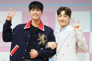 Press Conference Photos from Music Reality Show ' 'The Seasons - Park Bo-Gum's Cantabile'