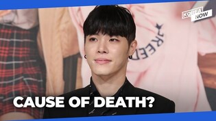 Autopsy conducted on late singer Wheesung... Funeral to be held on Friday