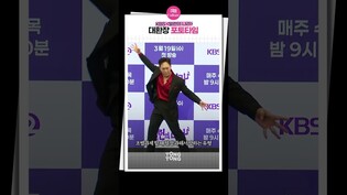[#빌런의나라 ] 빌런 셋이 모이면 생기는 일 ????｜서현철, 송진우, 박영규, Seo Hyuncheol, Song Jinwoo, Park Youngkyu