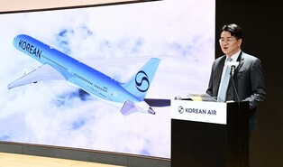 Korean Air's new brand logo, exterior insignia for planes