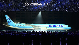 Korean Air's new exterior insignia for planes