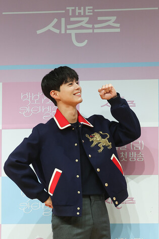 S. Korean actor Park Bo-gum