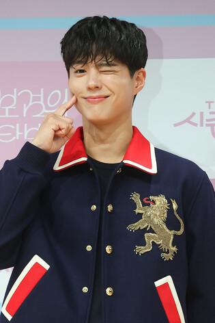 S. Korean actor Park Bo-gum