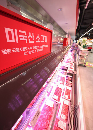 U.S. group seeks removal of 30-month age restriction on U.S. beef