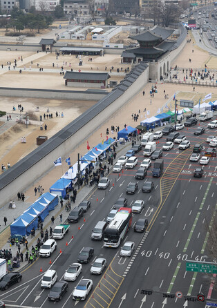 Rally calling for Yoon's ouster