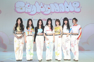 Media Conference Photos for Say My Name's 'My Name Is..'