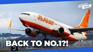 Jeju Air bounces back from disaster