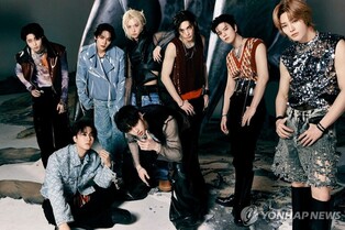 스트레이 키즈, 데뷔 7주년 기념 새 싱글 21일 발매