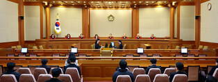 Court to rule on state auditor's impeachment