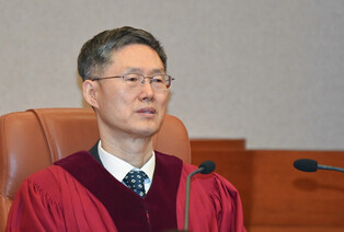 Court to rule on state auditor's impeachment